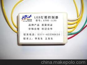 鄭州奧特光電科技 深耕光電器件領域，以創新驅動未來發展
